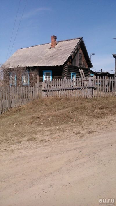 Лот: 13682515. Фото: 1. ДОМ. Дома