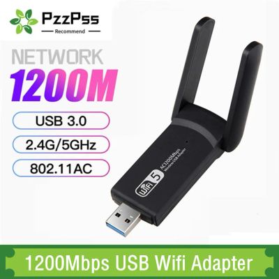 Лот: 19670312. Фото: 1. USB Wi-Fi адаптер 802.11AC RTL8812BU... WiFi, Bluetooth адаптеры