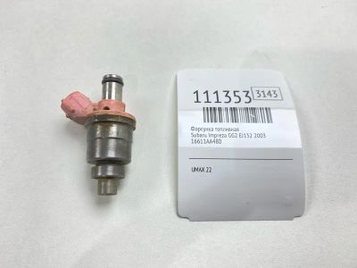Лот: 25339035. Фото: 1. Форсунка топливная Subaru Impreza... Топливная система