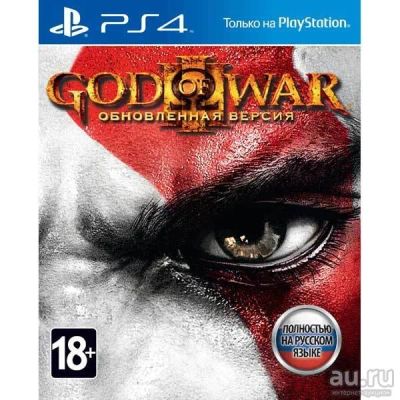 Лот: 7579164. Фото: 1. God of War 3 Remastered (Полностью... Игры для консолей