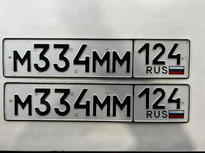 Лот: 25316750. Фото: 1. гос номер М 334 ММ 124 серия МММ. Госномера