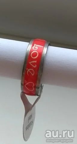 Лот: 13198013. Фото: 1. кольцо love 3. Кольца, перстни