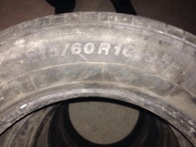 Лот: 11291555. Фото: 1. Yokohama 215 / 60 r16 лето. Шины