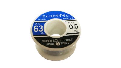 Лот: 20248910. Фото: 1. Припой SUPER SOLDER WIRE с флюсом... Материалы, химия