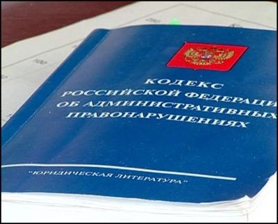 Лот: 4222992. Фото: 1. Экологическая помощь предприятиям. Другие (деловые услуги)