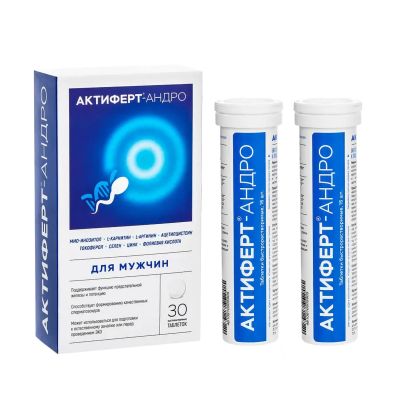Лот: 24620640. Фото: 1. Актиферт-Андро таб. массой 4,0г... Народная медицина, БАДы