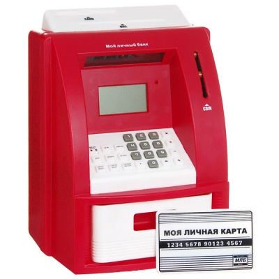 Лот: 6645941. Фото: 1. Копилка электронная "Банкомат". Копилки