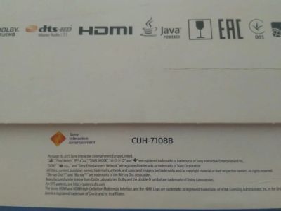 Лот: 19938439. Фото: 1. Sony Playstation 4 PRO. Игры для консолей