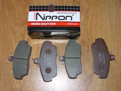 Лот: 6634906. Фото: 1. Колодки тормозные передние ГАЗ... Тормозная система