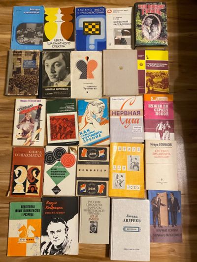 Лот: 19202385. Фото: 1. Книги. Книги для родителей