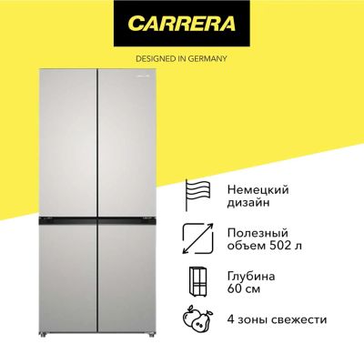 Лот: 25122138. Фото: 1. Холодильник Carrera CRRF891. Холодильники, морозильные камеры