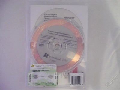 Лот: 1332053. Фото: 1. Лицензия Microsoft Windows Vista... Системные