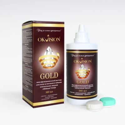 Лот: 25589376. Фото: 1. Раствор OKVision GOLD (360 мл... Оправы для очков
