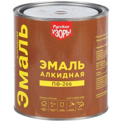 Лот: 24098140. Фото: 1. Эмаль Русские узоры, Х5 ПФ-266... Краски, лаки, растворитель