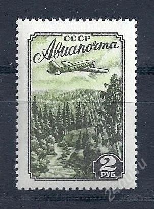 Лот: 1536870. Фото: 1. 1955 (1714) стандарт авиапочта... Марки