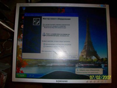 Лот: 4729583. Фото: 1. 19" Samsung 940N, пятно внизу... ЖК-мониторы