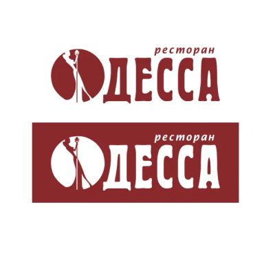 Лот: 24338282. Фото: 1. Повар-универсал. Работа, вакансии