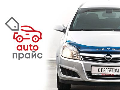 Лот: 22839418. Фото: 1. Opel Astra 2008. Автомобили