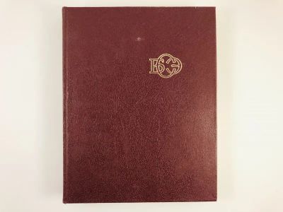 Лот: 23282280. Фото: 1. Большая советская энциклопедия... Энциклопедии