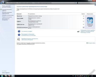 Лот: 4417078. Фото: 1. просто игровой комп обмен на iMac... Компьютеры в сборе