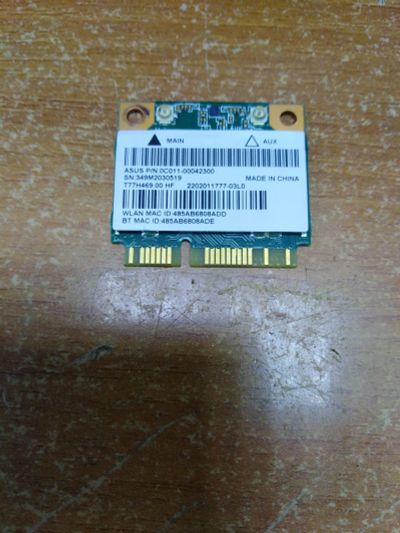Лот: 23972020. Фото: 1. Модуль Wi-Fi + Blueooth от ноутбука... WiFi, Bluetooth адаптеры