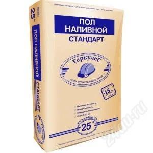 Лот: 2657205. Фото: 1. Пол наливной Геркулес. Смеси, шпатлевки, цемент