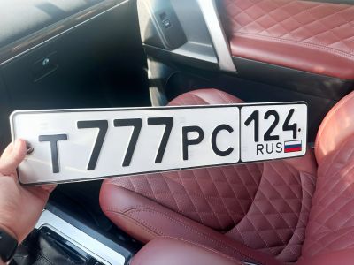 Лот: 25589033. Фото: 1. Т 777 РС 124. Госномера