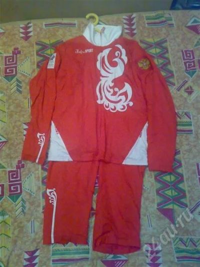 Лот: 364933. Фото: 1. --- костюм мужской BOSKO SPORT... Костюмы классические, деловые