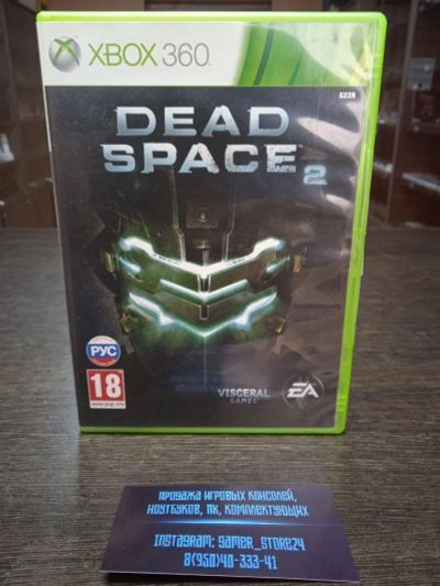 Лот: 17943967. Фото: 1. Dead Space 2. Лицензионный диск... Игры для консолей