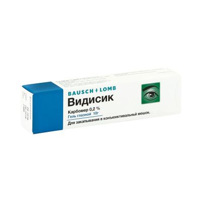 Лот: 23714901. Фото: 1. Видисик гл. гель 0,2% туба 10г. Лекарства