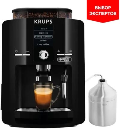 Лот: 24527437. Фото: 1. Кофемашина Krups Quattro Force... Чайники, кофемашины, кулеры