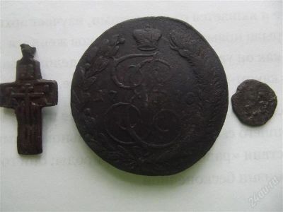 Лот: 2413560. Фото: 1. 5 копеек 1770 + подарок. Россия до 1917 года