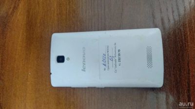 Лот: 13685279. Фото: 1. На запчасти lenovo A2010-a. Шлейфы, разъёмы