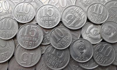 Лот: 13075259. Фото: 1. 36 монет CCCP ( 10к, 15к, 20к... Наборы монет