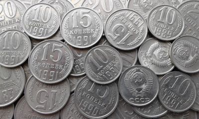 Лот: 12888677. Фото: 1. СССР ( 10, 15, 20 копеек ) 36... Наборы монет