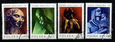 Лот: 2263730. Фото: 1. польша 1975 искусство. Марки