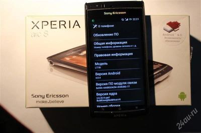 Лот: 2449066. Фото: 1. sony ericsson Arc S! РСТ!. Смартфоны