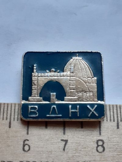 Лот: 18480436. Фото: 1. (№12253) значки, ВДНХ СССР. Памятные медали