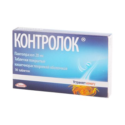 Лот: 23985180. Фото: 1. Контролок таб.п о раствор. кишечн... Лекарства