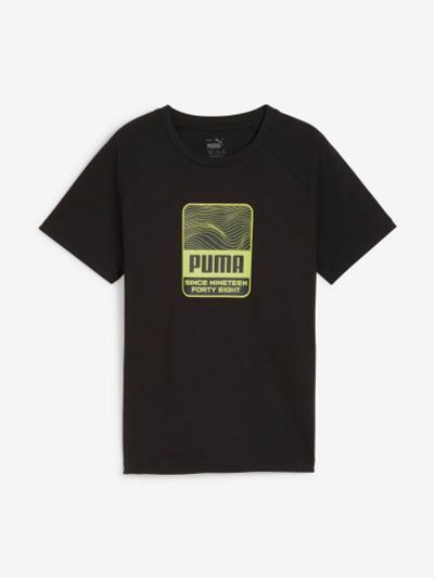 Лот: 22421890. Фото: 1. Футболка для мальчиков PUMA Active... Другое (спортивная одежда)