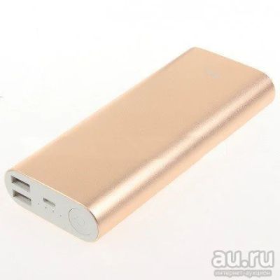 Лот: 9106582. Фото: 1. Внешний аккумулятор (Power Bank... Зарядные устройства