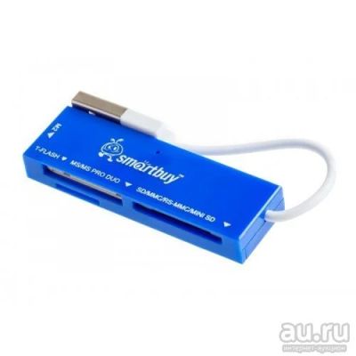 Лот: 13844681. Фото: 1. Карт-ридер USB на проводе. Картридеры