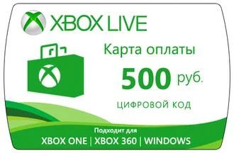 Лот: 3650432. Фото: 1. Xbox Live - Карта оплаты 500 рублей... Игры для консолей