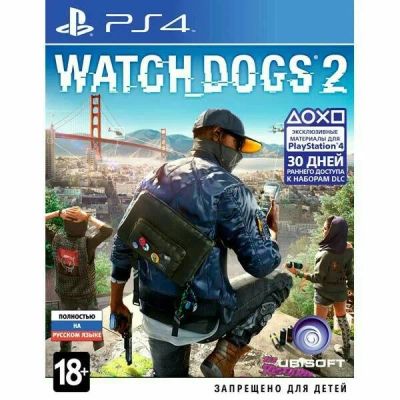 Лот: 10841921. Фото: 1. (Продажа.Обмен)Watch Dogs 2. Игры для консолей
