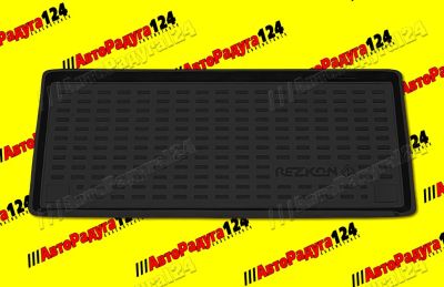 Лот: 19139241. Фото: 1. Коврик багажника BMW X7 (2019-... Чехлы, коврики, оплетки руля