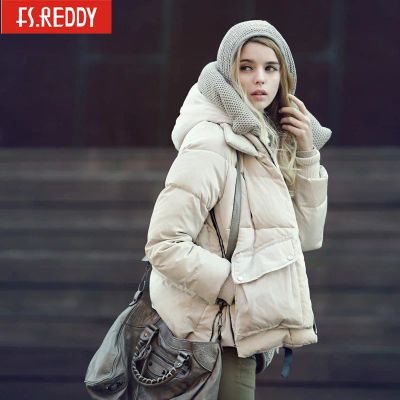 Лот: 3548523. Фото: 1. Пуховик теплый женский. Верхняя одежда