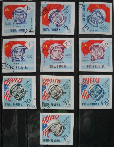 Лот: 11880549. Фото: 1. Марка Румыния - 64-100 (б/з). Марки