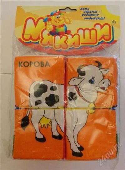 Лот: 1700468. Фото: 1. Мякиши! Кубики "Собери картинку... Развивающие