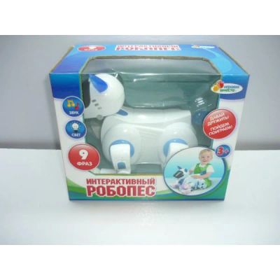 Лот: 3010380. Фото: 1. СОБАКА-РОБОТ "Играем Вместе" интерактивная... Электронные