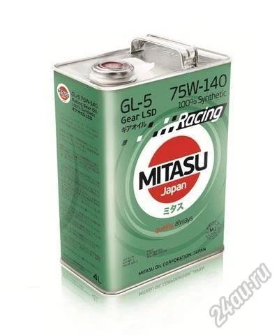 Лот: 6232363. Фото: 1. MiTASU SPORT LSD 75w140 GL-5 трансмиссионное... Масла, жидкости